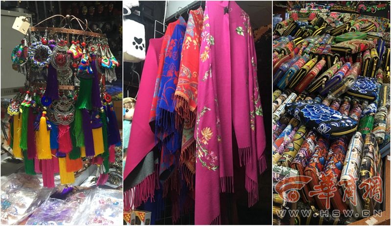 西安商品批发市场的繁荣与发展