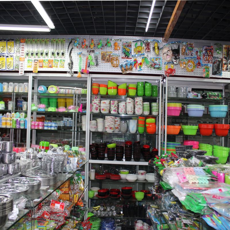 企业采购服务：助力中小企业稳健发展