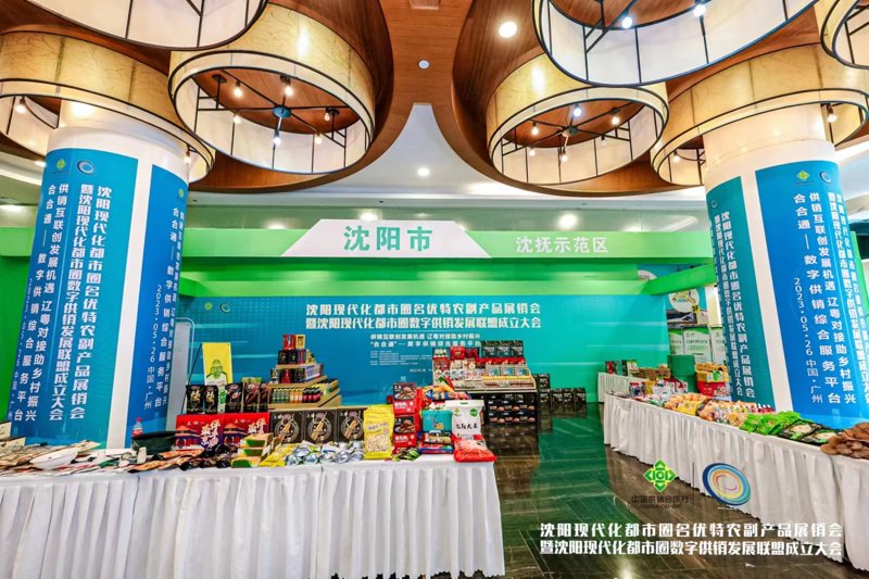 企业采购新趋势：智能化与定制化的融合