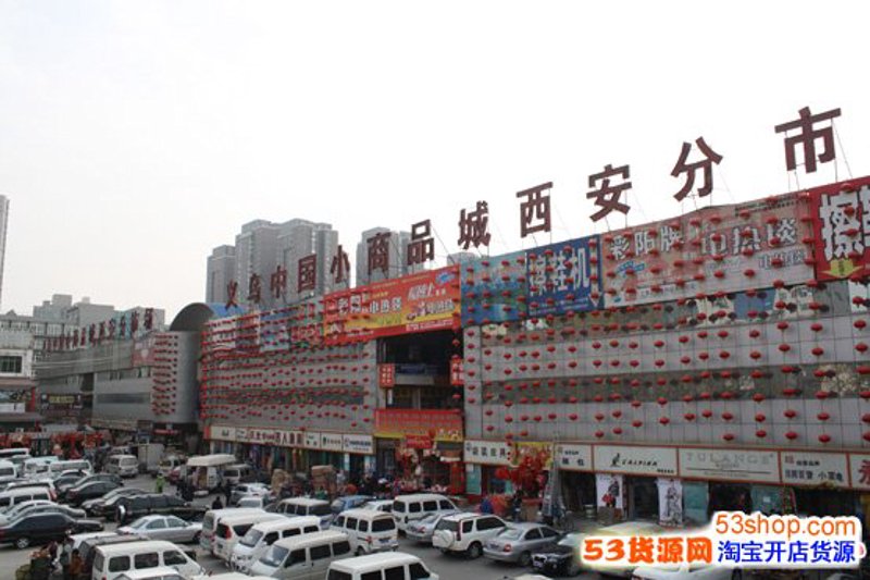 企业采购新趋势:智能化与定制化的融合